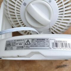 【2020年製】汚れあり　サーキュレーターの画像