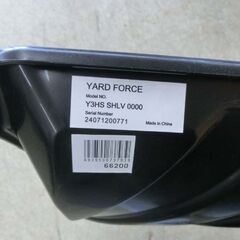 ヤードフォース 雪かきスノースコップ YARDFORCE 除雪道具 雪かき スコップ 取っ手付き 札幌 西野店の画像