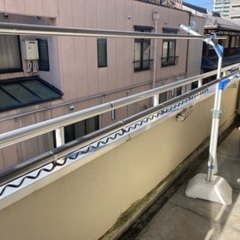 物干し竿とスタンド