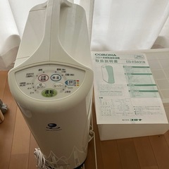 美品！コロナ衣類乾燥除湿機