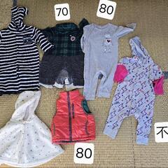 【最終値下】子供服6点（60、70、80cm）