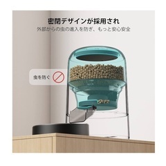 新品　テスト使用のみ。PETLIBRO AIR 自動給餌器 猫用 コードレス 自動餌やり機 無制限置き場所 タイマー式 定時定量 餌やり器 1日6食 ４重鮮度保持 2WAY給電 ステンレス製ボウル 誤操作防止 お手入れ簡単 2L ブラックの画像