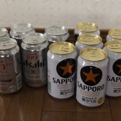 値下げ！早い者勝ちです！　缶ビール11本