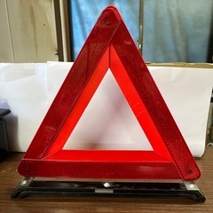三角停止板