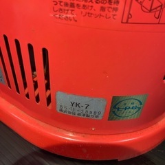 キャンプ、災害時に　カセットボンベ式　ガスストーブ　ストーブ　ヨシカワ　ぺちかっ子ヒーター　の画像