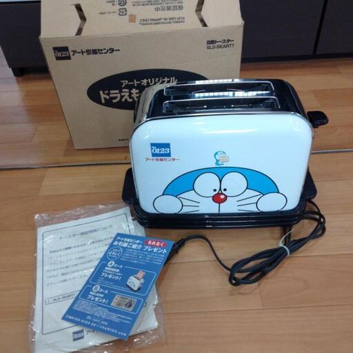 新品　非売品　ドラえもん　トースター