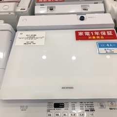 1年間動作保証付き】IRIS OHYAMA 洗濯機 10kg 2022年製 フレーム割れヘコミ