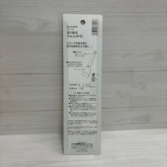 ラフィネ 塗り刷毛 4cm 山羊毛 パール金属 製菓 調理道具 スイーツ お菓子作りにの画像