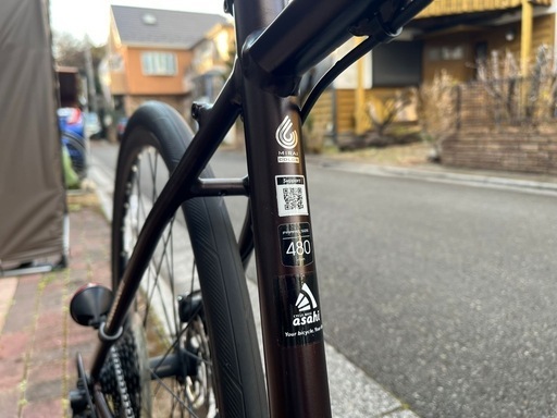 Khodaa Bloom 　RAIL DISC EX-D