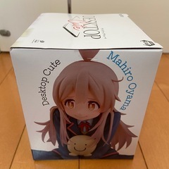 緒山まひろ Desktop Cute フィギュア 制服ver. お兄ちゃんはおしまい おにまい TAITOの画像