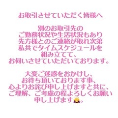 ご不要になりました、外履きのクロックのようなサンダルなどございま...