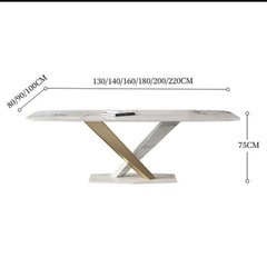 ダイニングテーブル140㎝×80㎝　セラミック　大理石柄　白　の画像