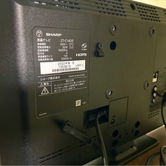テレビ 19型 液晶テレビ シャープ アクオス SHARP AQUOS リモコンなしの画像