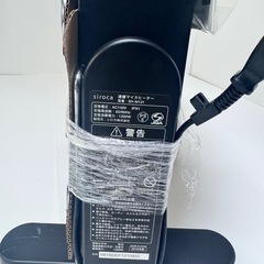 siroca SH-M121 ヒーターの画像