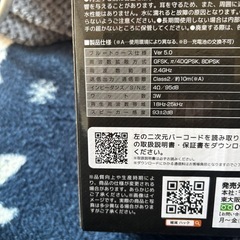 新品未使用品‼️マルチワイヤレスチャージャー&スピーカーの画像