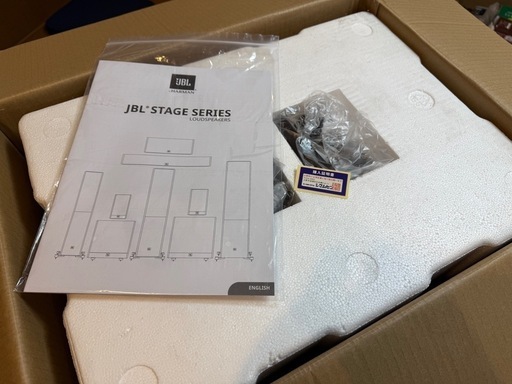 JBL STAGE A190 フロアスタンディングスピーカーペア美品！