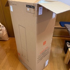 JBL STAGE A190 フロアスタンディングスピーカーペア美品！の画像