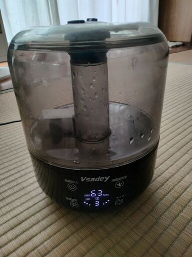 Vsadey 超音波式加湿器　KJS3A