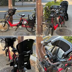 パナソニック　ギュットアニーズ　電動アシスト自転車　ママチャリ　3人乗り　子供乗せの画像
