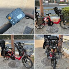 パナソニック　ギュットアニーズ　電動アシスト自転車　ママチャリ　3人乗り　子供乗せの画像