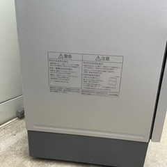 【2000円値下げ中】食洗機 Panasonic 2019年製