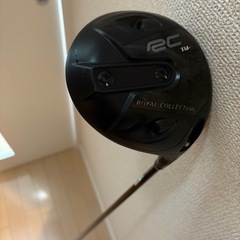 ロイヤルコレクション（ROYALCOLLECTION） TM-X...