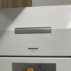 【2/2or2/3受渡】Panasonic 食洗機(NP-TCR4)