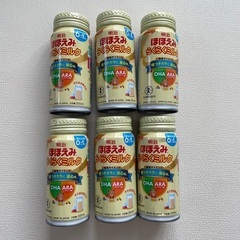ほほえみ らくらくミルク