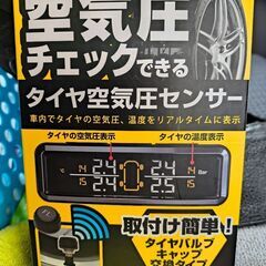 近くまでこれる方