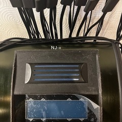 決まりました。デジタルパーマ機械の画像