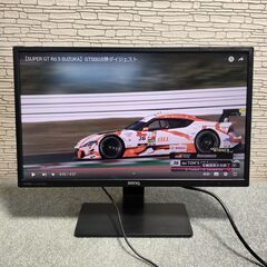 BenQ GW2470HL モニターディスプレイ