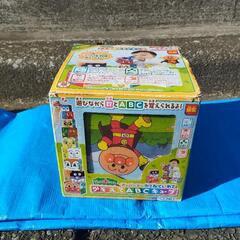 アンパンマン 大きな木になるかさねていれてかぞえてABCキューブ
