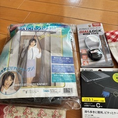 フリーマーケットされる方にまとめての画像