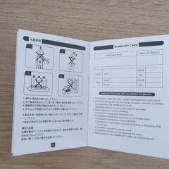 ペット用　電動爪研ぎの画像
