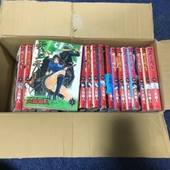 漫画　天上天下全巻セット
