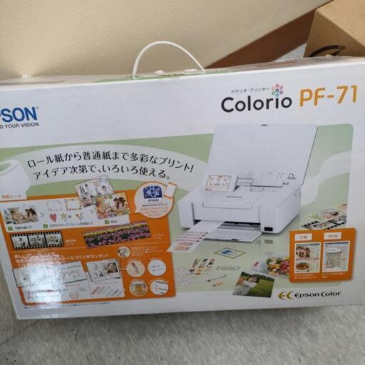 EPSON カラリオプリンター PF-71