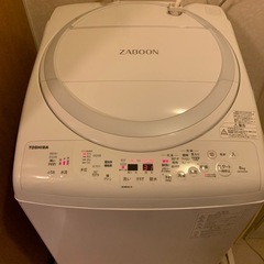 【2020年式】TOSHIBA ZABOON 縦型洗濯乾燥機