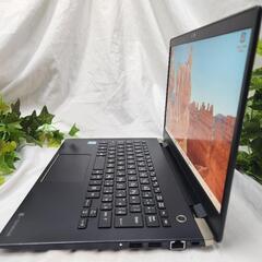 【Office365】超軽量！2019年 TOSHIBA dynabook G83 13インチ Windows11④の画像