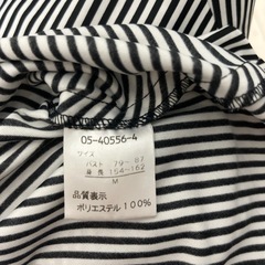 　🟠春秋七分袖レディースシャツの画像