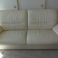 3人掛けソファー　レザー