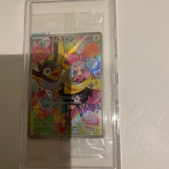ポケモンカード