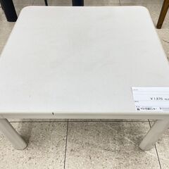 ★ジモティ割あり★ おおたけ こたつ 白 H39×D75×W75...