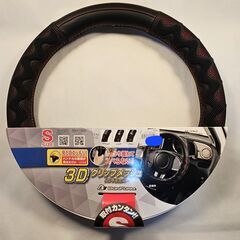 ステアリングカバー グリップメッシュSR　