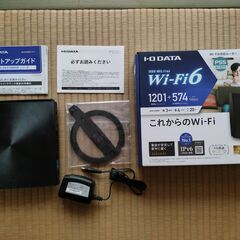 I-O DATA Wi-Fi 6 ルーター WN-DAX1800GR