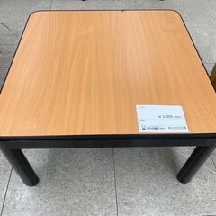 ★ジモティ割あり★ 電響社 座卓 ナチュラル H39×D75×W...