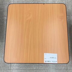 ★ジモティ割あり★ 電響社 座卓 ナチュラル H39×D75×W75 クリーニング済み TJ10708の画像