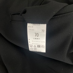 中学校　学制服　160Aの画像