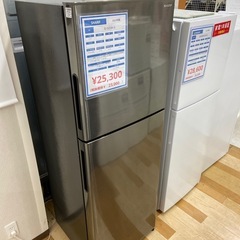 【トレファク ラパーク岸和田店】2021年製 SHARP 2冷蔵庫 入荷しました【6ヶ月保証】