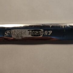 SK11 ギアーテック ラチェット レンチ 27mm MSR-27の画像