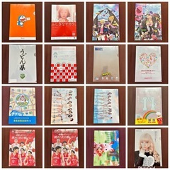 クリアファイル 16枚　